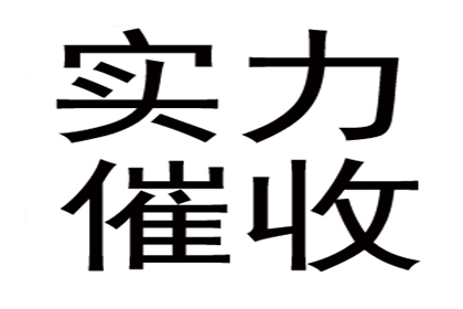 报警解决欠款诈骗可行吗？